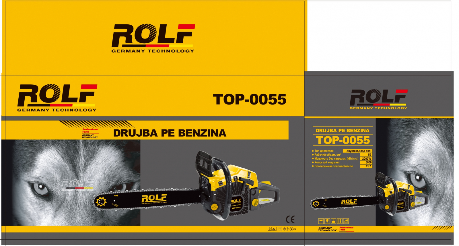 Drujba pe benzina, ROLF-DDT, 3000rpm, demaror metal, 4.7 cp, Germany TOP-0055 3 MTXValve Drujba pe benzina, ROLF-DDT, 3000rpm, demaror metal, 4.7 cp, Germany TOP-0055