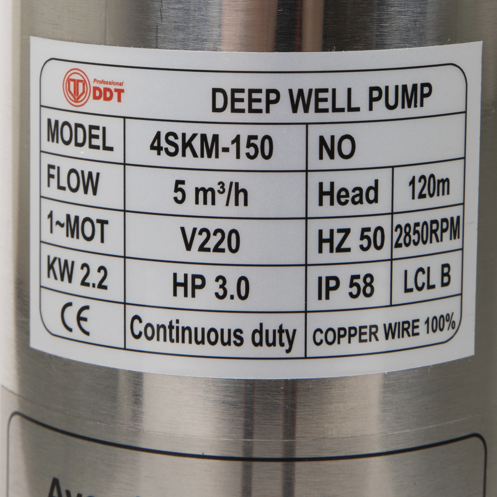 Pompa submersibila, DDT 4SKM-150, 2.2 kW, 5 m³/h DDT-0029 2 MTXValve Pompa submersibila, DDT 4SKM-150, 2.2 kW, 5 m³/h DDT-0029