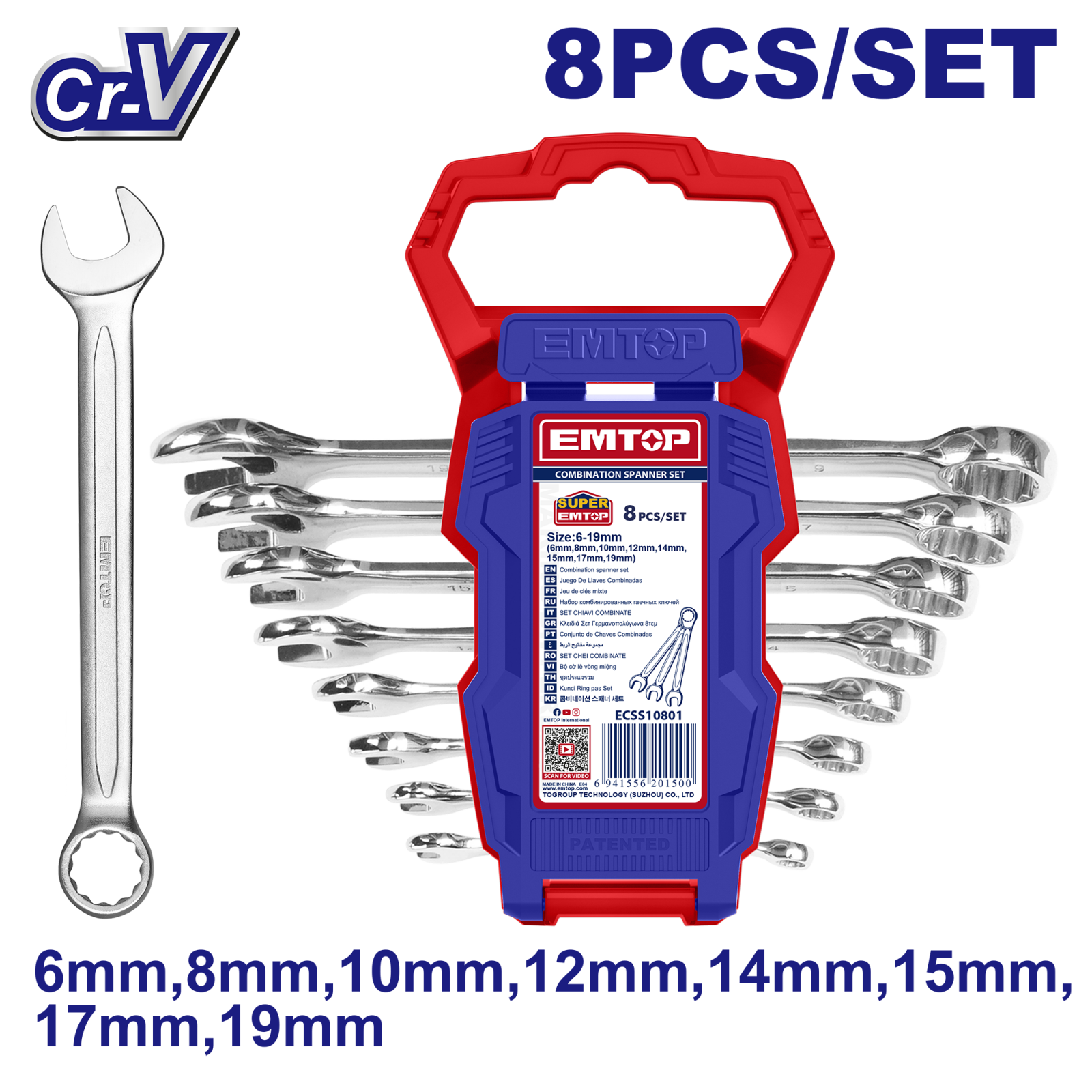 Set 8 chei combinate 6-19mm, EMTOP ECSS10801 1 MTXValve Set 8 chei combinate 6-19mm, EMTOP ECSS10801