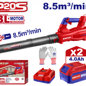 Suflanta cu 2 acumulatori 4.0Ah, motor fara perii (brushless), 8.5m3/min, EMTOP ELAB204282