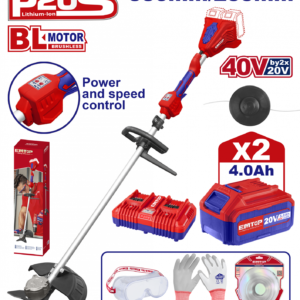 Motocoasa electrica/Trimmer cu fir cu 2 acumulatori 4.0Ah, motor fara perii (brushless), 330mm/255mm, accesorii incluse, EMTOP ELMR200285