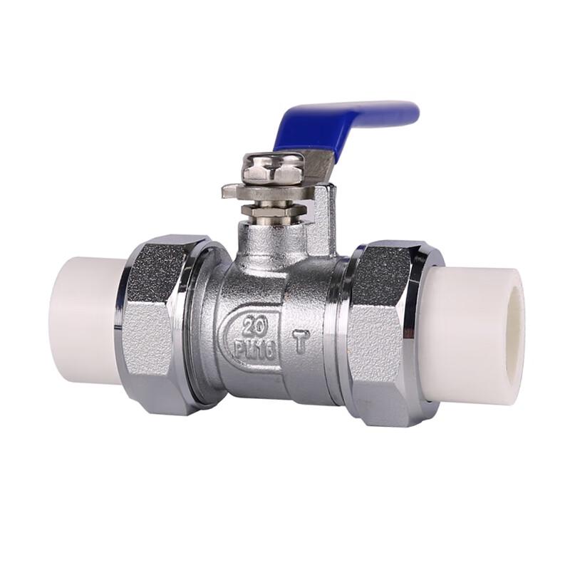 ROBINET OLANDEZ PPR UNY 25 G51167 2 MTXValve ROBINET OLANDEZ PPR UNY 20 G51166