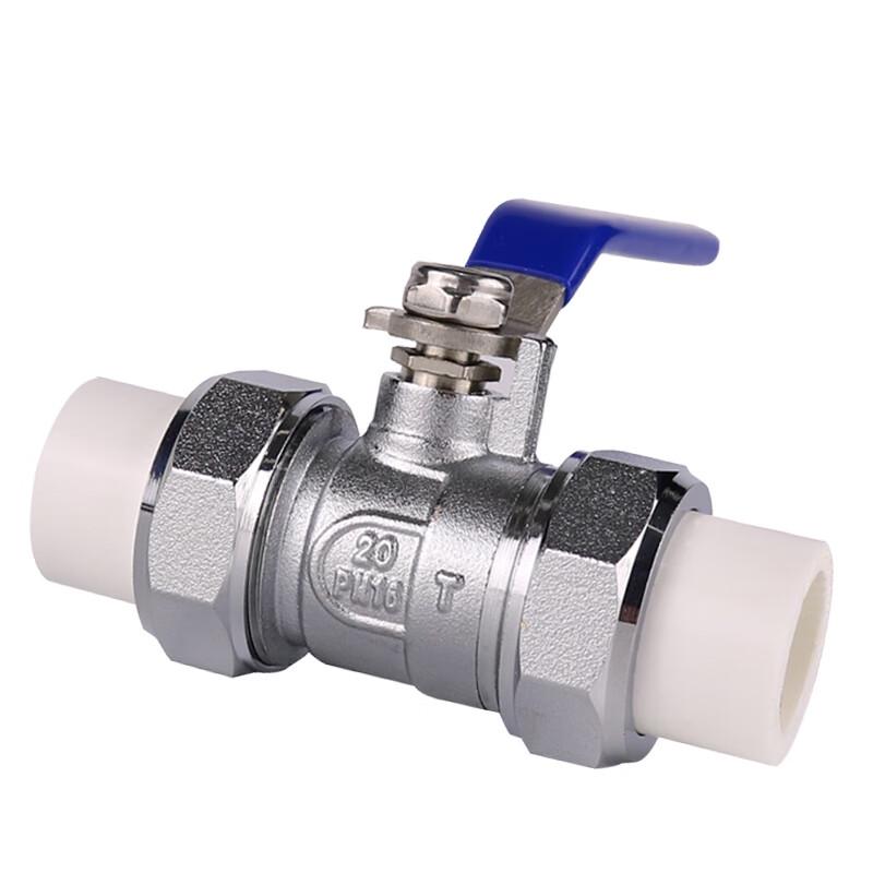ROBINET OLANDEZ PPR UNY 25 G51167 3 MTXValve ROBINET OLANDEZ PPR UNY 20 G51166