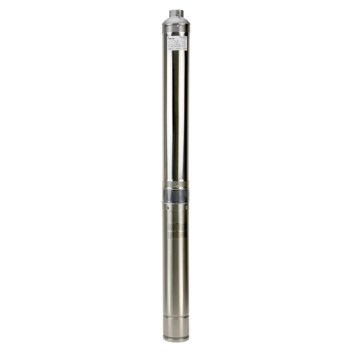 Pompa submersibila IBO 4SVM 5-40,2.2kW,11/4,H118m,133l/min, 30m cablu 4SVM5-40IBO 3 MTXValve Pompa submersibila IBO 4SVM 5-40,2.2kW,11/4,H118m,133l/min, 30m cablu 4SVM5-40IBO - imagine 3